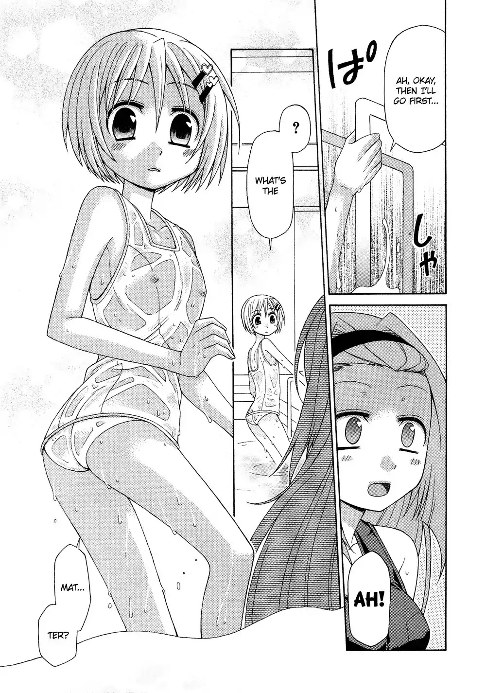 Josou Shounen Anthology Comic Chapter 1.5 page 18 - Chapter 1.5: Pretty Swimmer (Eichi Yuu)