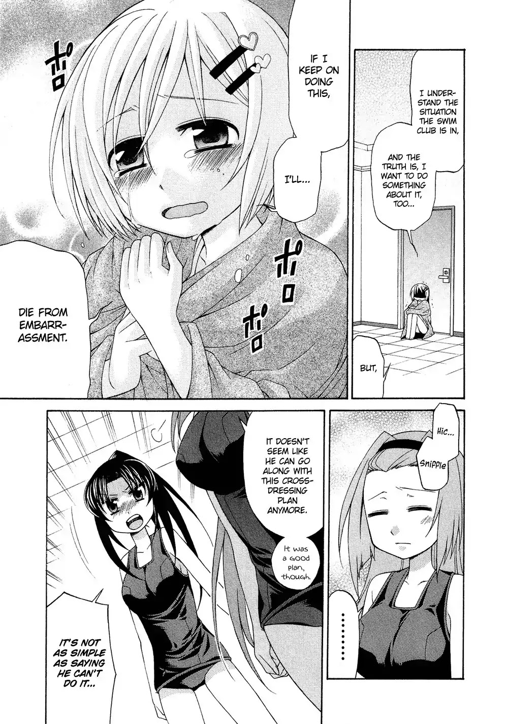 Josou Shounen Anthology Comic Chapter 1.5 page 20 - Chapter 1.5: Pretty Swimmer (Eichi Yuu)