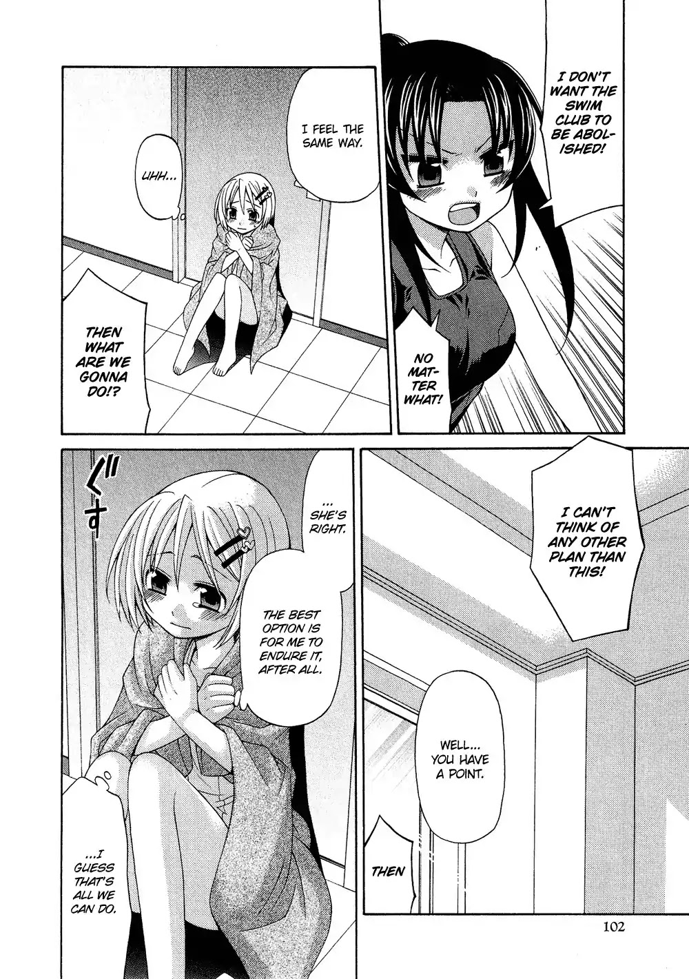 Josou Shounen Anthology Comic Chapter 1.5 page 21 - Chapter 1.5: Pretty Swimmer (Eichi Yuu)