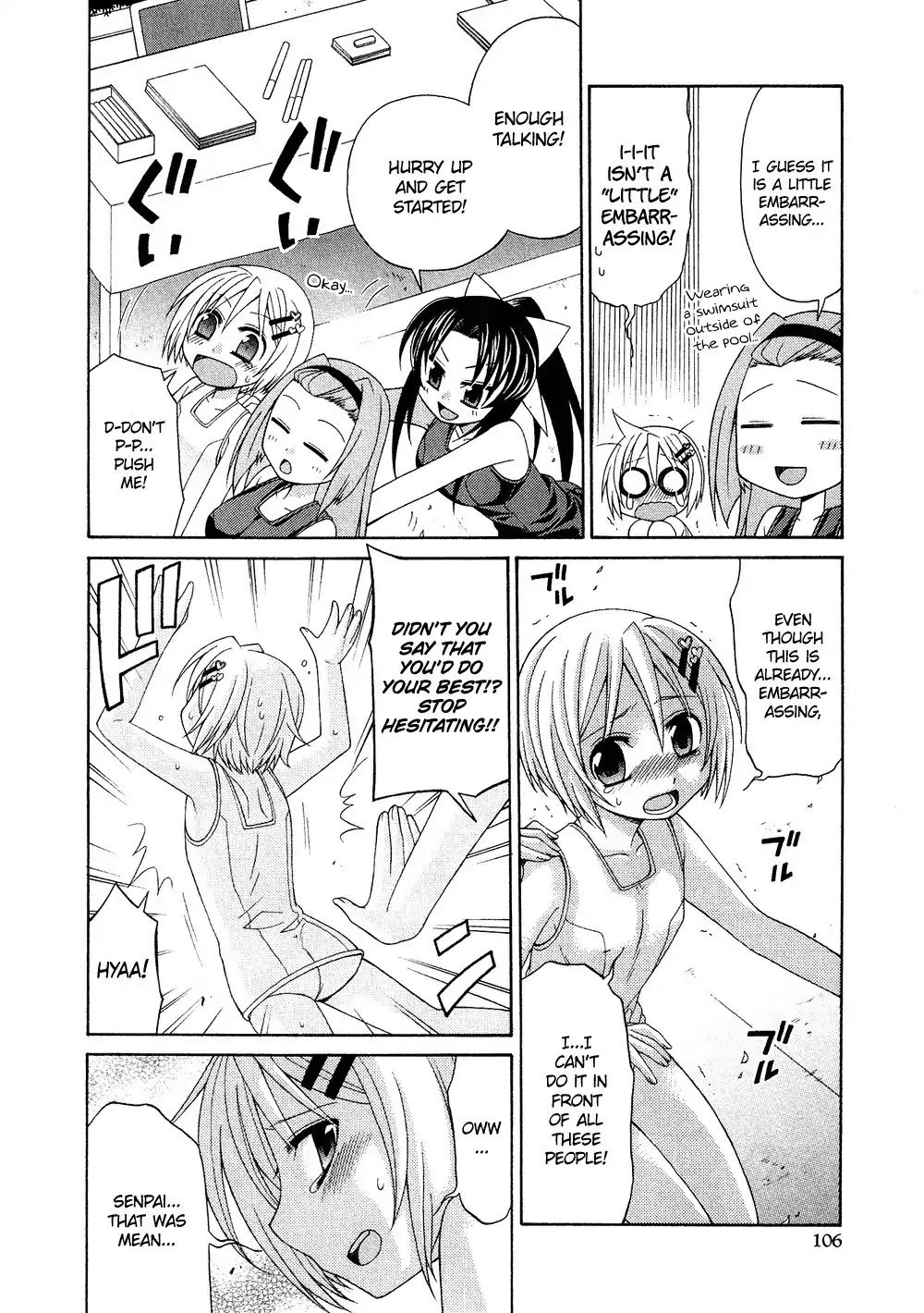 Josou Shounen Anthology Comic Chapter 1.5 page 25 - Chapter 1.5: Pretty Swimmer (Eichi Yuu)