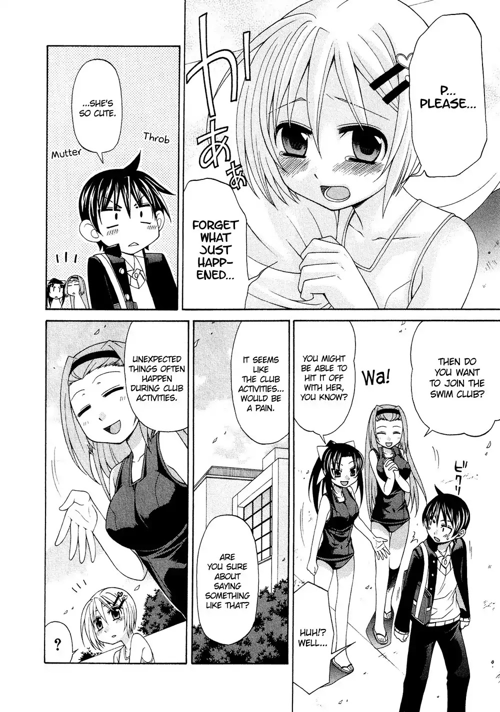 Josou Shounen Anthology Comic Chapter 1.5 page 27 - Chapter 1.5: Pretty Swimmer (Eichi Yuu)