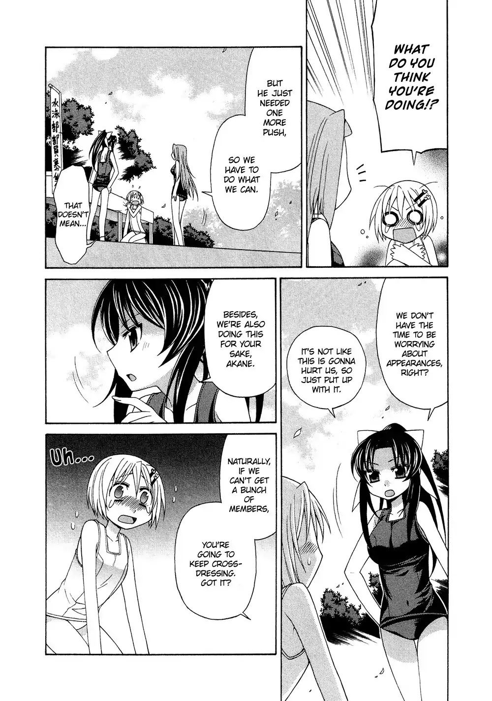 Josou Shounen Anthology Comic Chapter 1.5 page 29 - Chapter 1.5: Pretty Swimmer (Eichi Yuu)