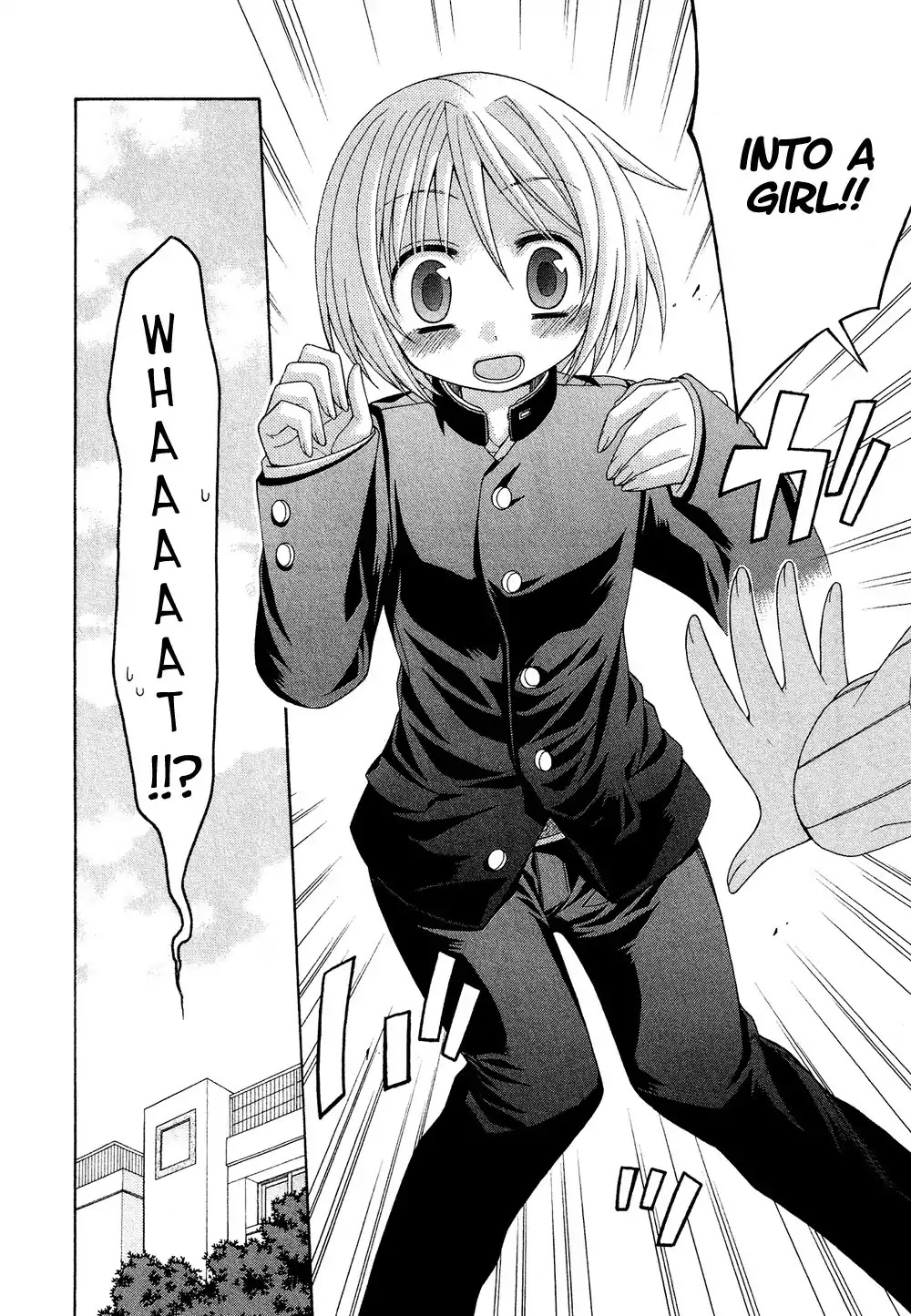 Josou Shounen Anthology Comic Chapter 1.5 page 3 - Chapter 1.5: Pretty Swimmer (Eichi Yuu)