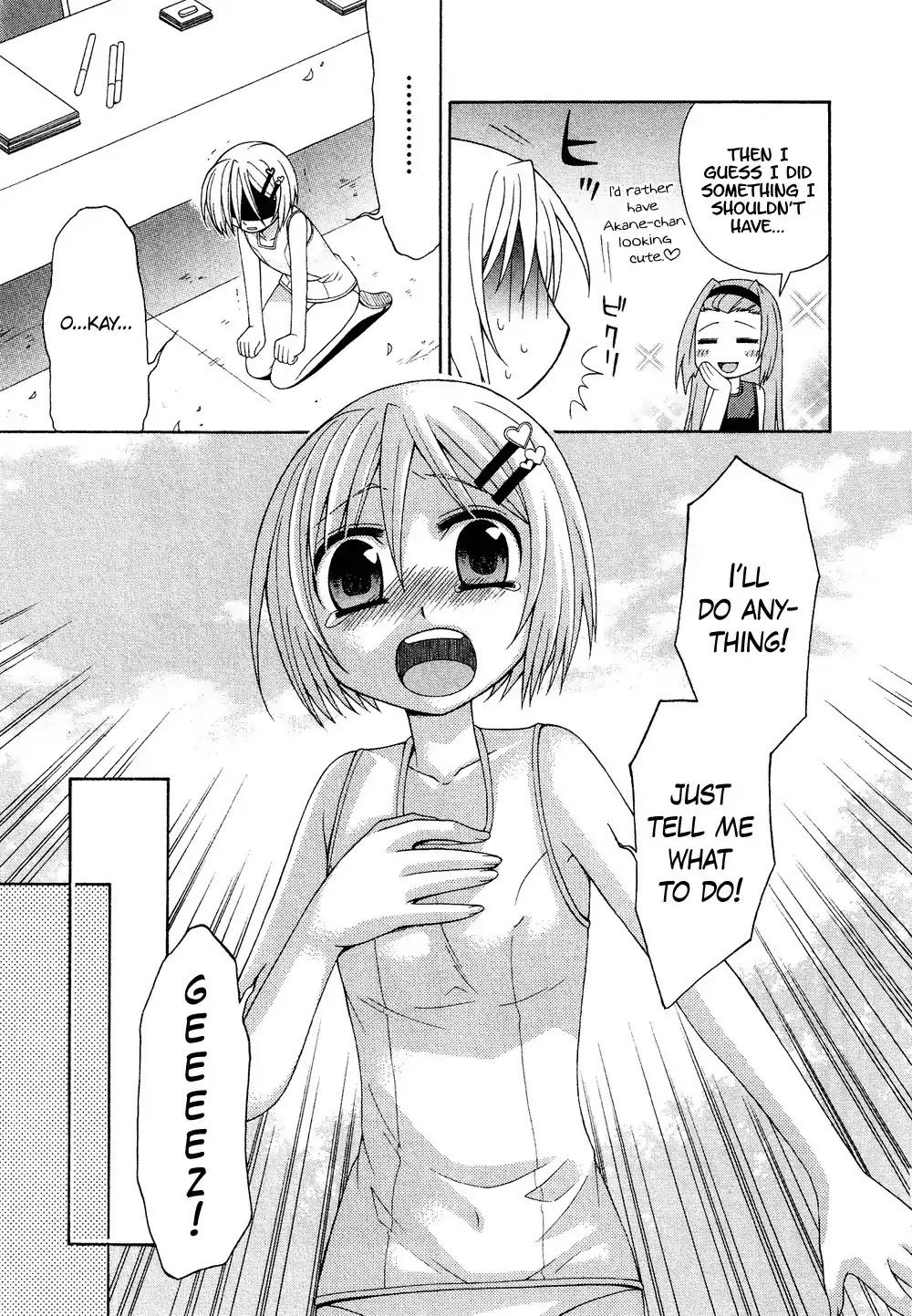 Josou Shounen Anthology Comic Chapter 1.5 page 30 - Chapter 1.5: Pretty Swimmer (Eichi Yuu)