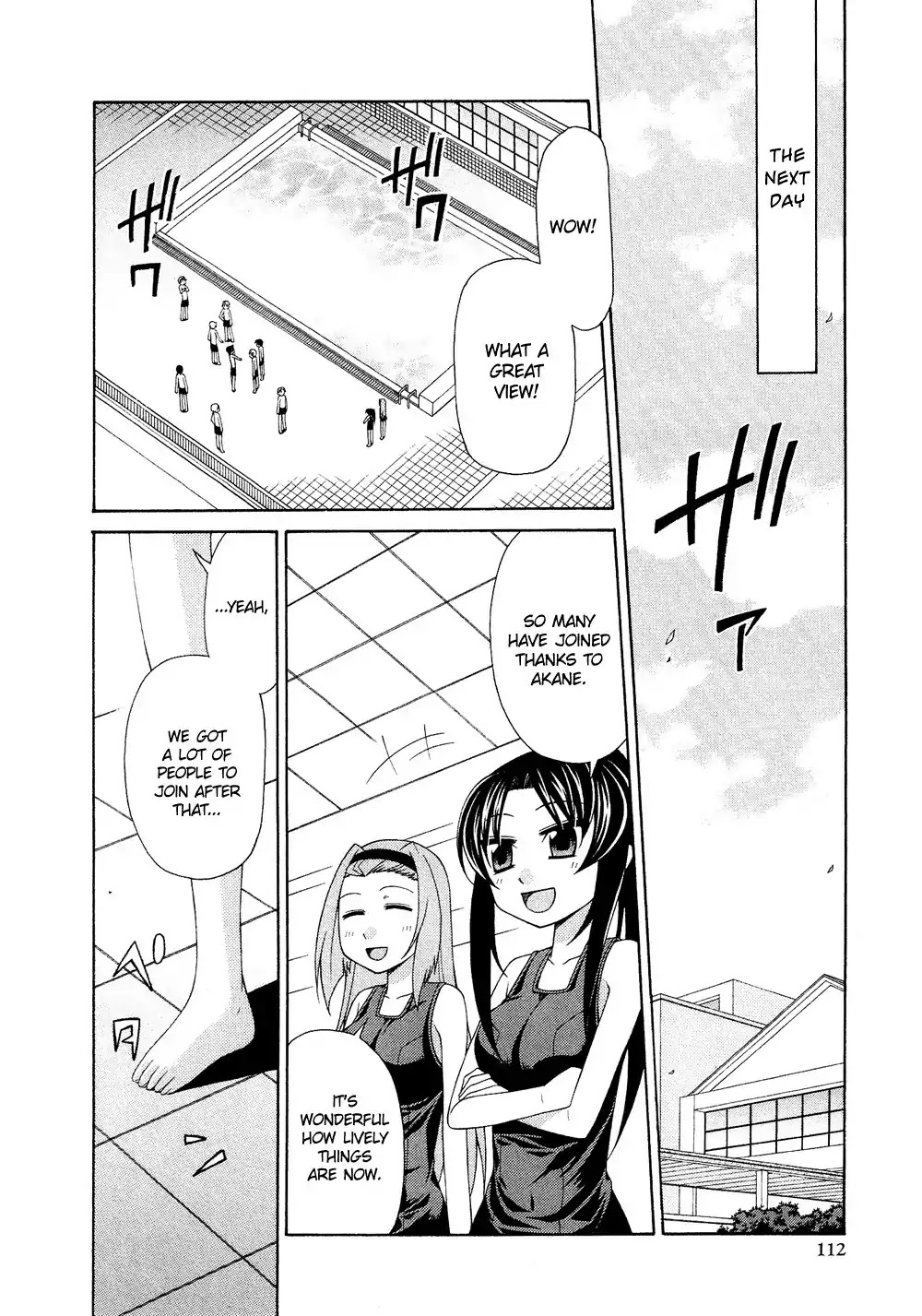 Josou Shounen Anthology Comic Chapter 1.5 page 31 - Chapter 1.5: Pretty Swimmer (Eichi Yuu)