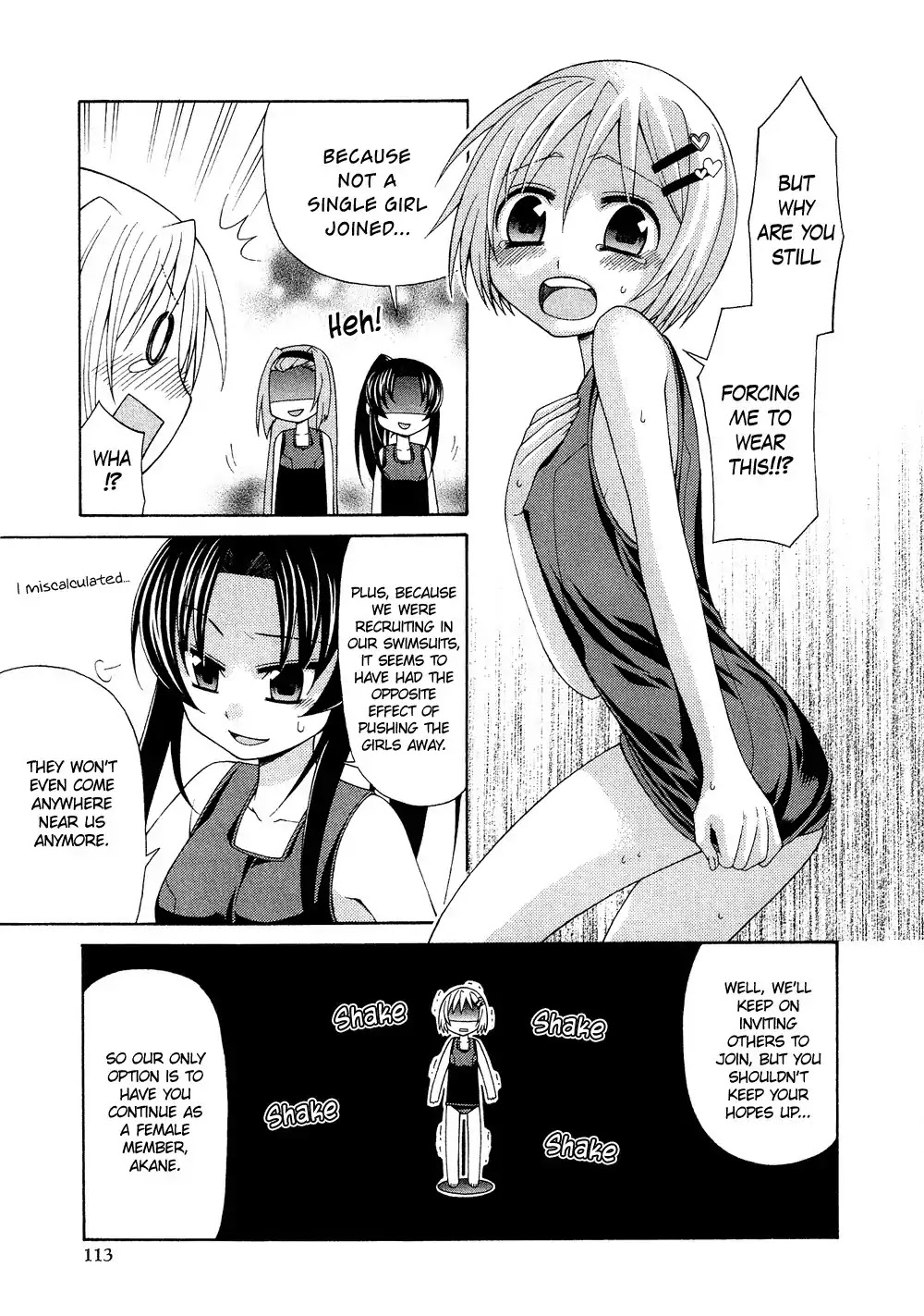 Josou Shounen Anthology Comic Chapter 1.5 page 32 - Chapter 1.5: Pretty Swimmer (Eichi Yuu)