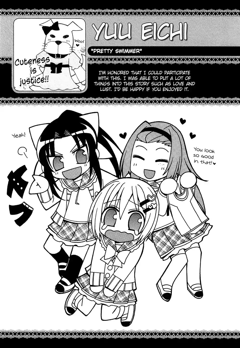 Josou Shounen Anthology Comic Chapter 1.5 page 34 - Chapter 1.5: Pretty Swimmer (Eichi Yuu)