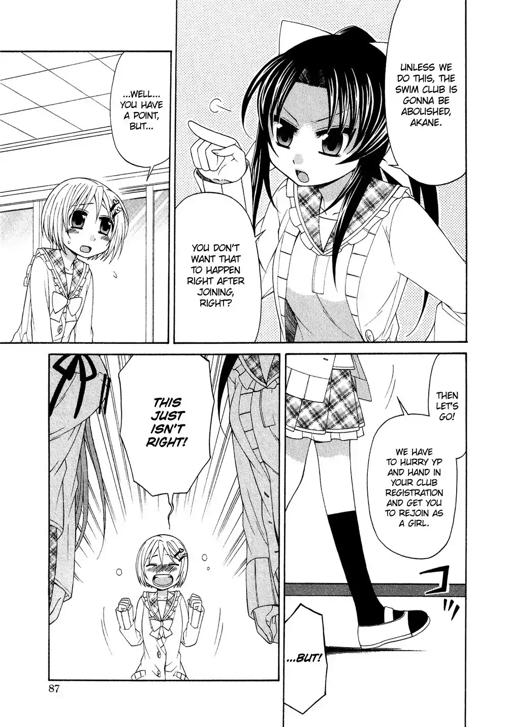 Josou Shounen Anthology Comic Chapter 1.5 page 6 - Chapter 1.5: Pretty Swimmer (Eichi Yuu)