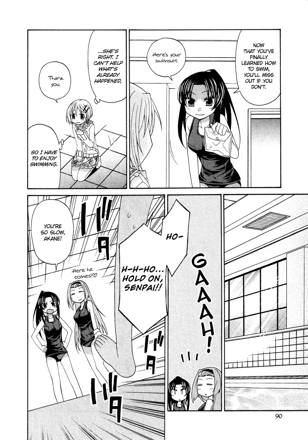 Josou Shounen Anthology Comic Chapter 1.5 page 9 - Chapter 1.5: Pretty Swimmer (Eichi Yuu)