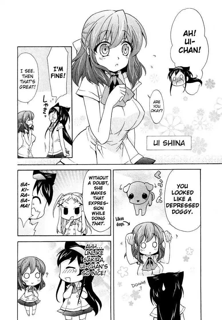 Josou Shounen Anthology Comic Chapter 1.6 page 11 - Chapter 1.6: Kirapara! (Risumai)