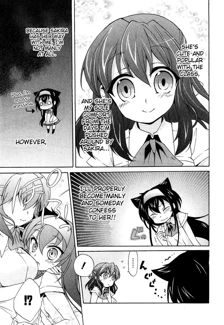 Josou Shounen Anthology Comic Chapter 1.6 page 12 - Chapter 1.6: Kirapara! (Risumai)