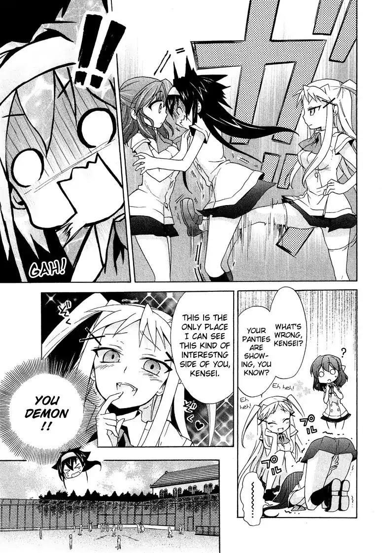 Josou Shounen Anthology Comic Chapter 1.6 page 14 - Chapter 1.6: Kirapara! (Risumai)