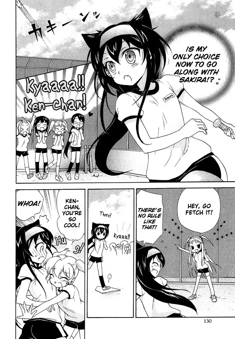 Josou Shounen Anthology Comic Chapter 1.6 page 15 - Chapter 1.6: Kirapara! (Risumai)