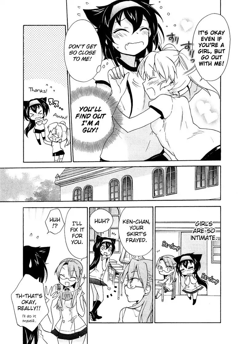 Josou Shounen Anthology Comic Chapter 1.6 page 16 - Chapter 1.6: Kirapara! (Risumai)