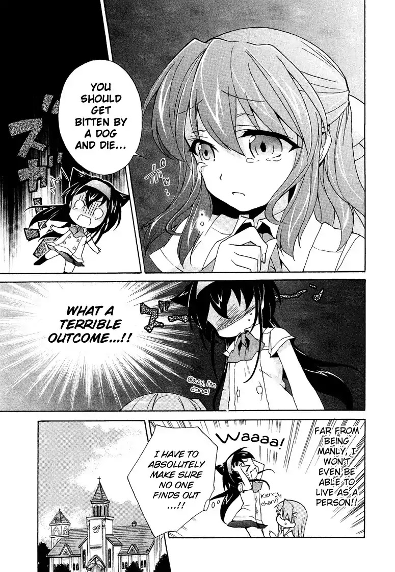 Josou Shounen Anthology Comic Chapter 1.6 page 18 - Chapter 1.6: Kirapara! (Risumai)
