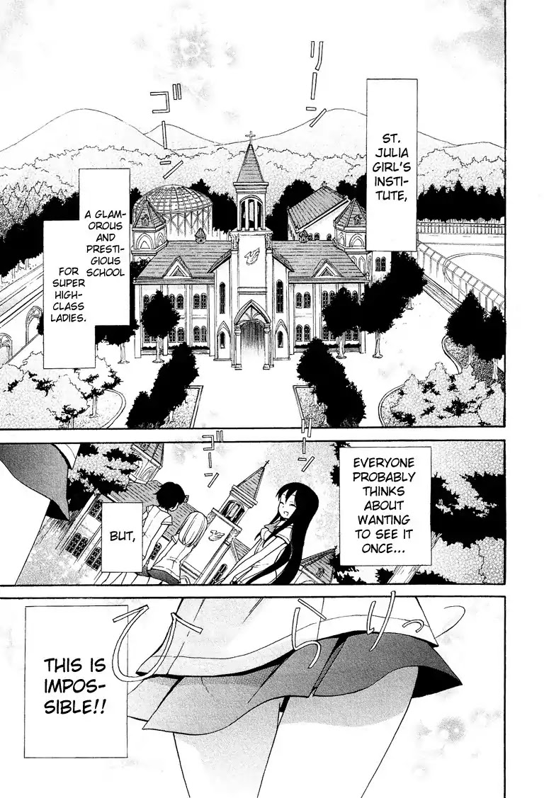 Josou Shounen Anthology Comic Chapter 1.6 page 2 - Chapter 1.6: Kirapara! (Risumai)