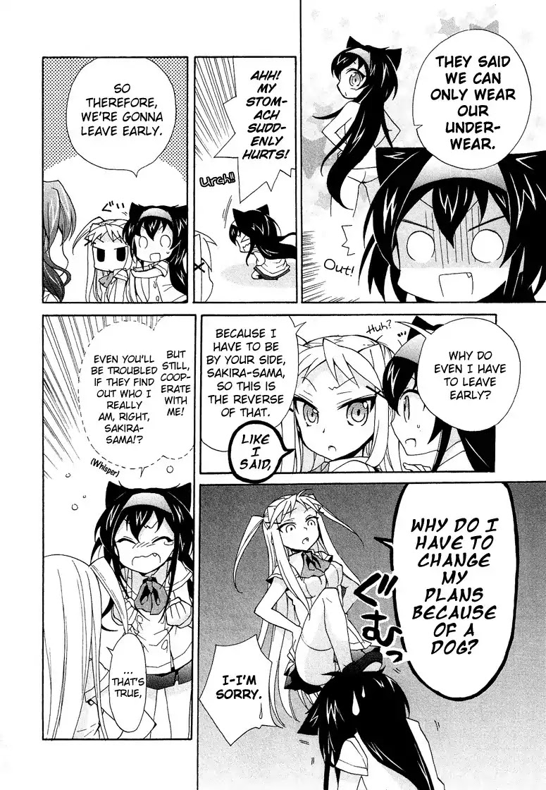 Josou Shounen Anthology Comic Chapter 1.6 page 21 - Chapter 1.6: Kirapara! (Risumai)