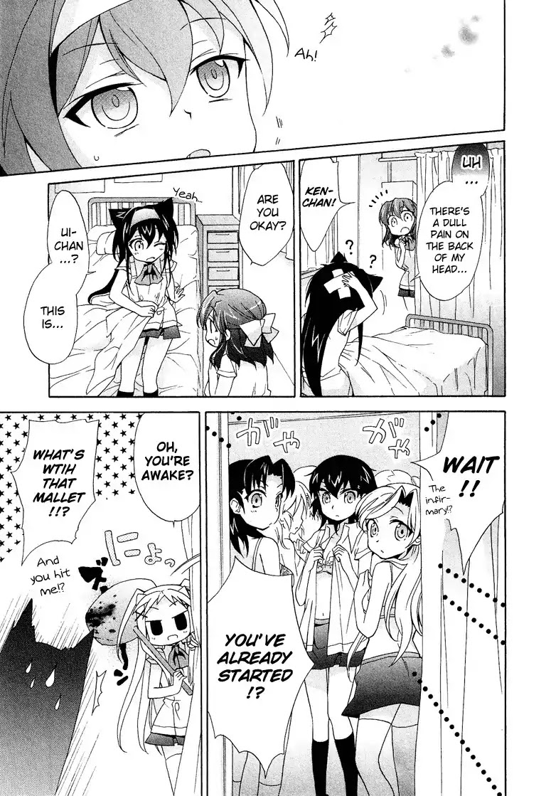 Josou Shounen Anthology Comic Chapter 1.6 page 26 - Chapter 1.6: Kirapara! (Risumai)