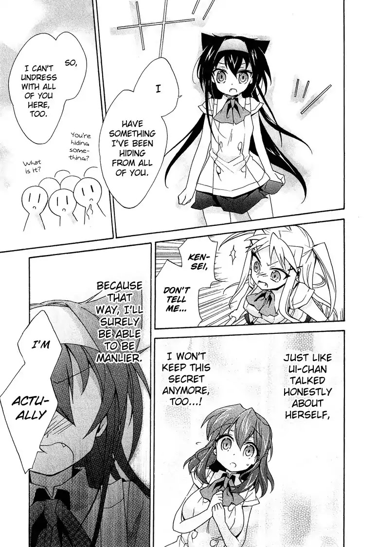 Josou Shounen Anthology Comic Chapter 1.6 page 28 - Chapter 1.6: Kirapara! (Risumai)