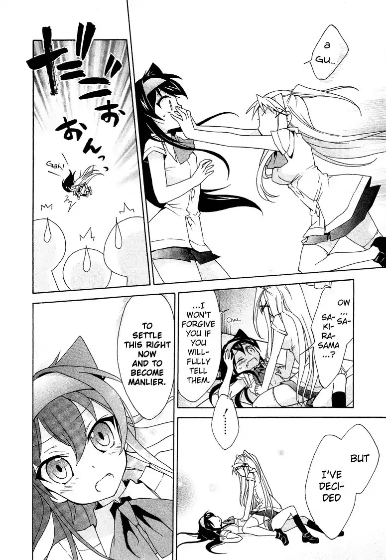 Josou Shounen Anthology Comic Chapter 1.6 page 29 - Chapter 1.6: Kirapara! (Risumai)