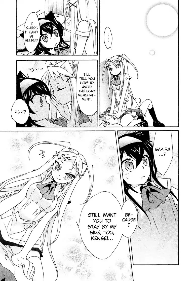 Josou Shounen Anthology Comic Chapter 1.6 page 30 - Chapter 1.6: Kirapara! (Risumai)