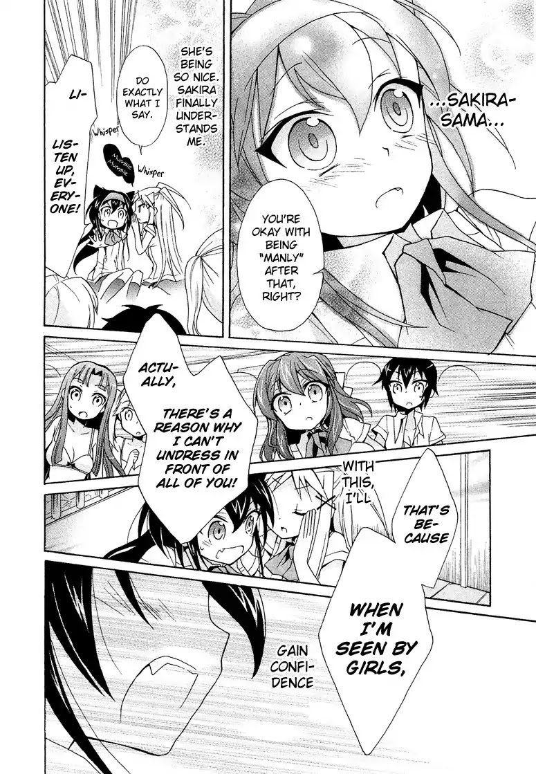 Josou Shounen Anthology Comic Chapter 1.6 page 31 - Chapter 1.6: Kirapara! (Risumai)