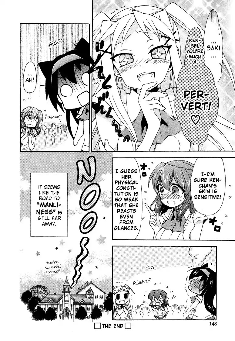 Josou Shounen Anthology Comic Chapter 1.6 page 33 - Chapter 1.6: Kirapara! (Risumai)