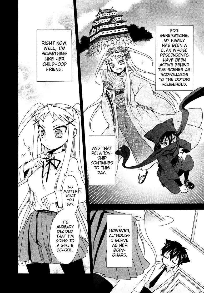 Josou Shounen Anthology Comic Chapter 1.6 page 5 - Chapter 1.6: Kirapara! (Risumai)