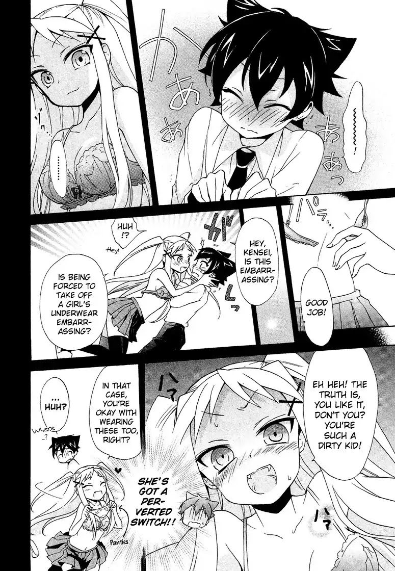 Josou Shounen Anthology Comic Chapter 1.6 page 7 - Chapter 1.6: Kirapara! (Risumai)