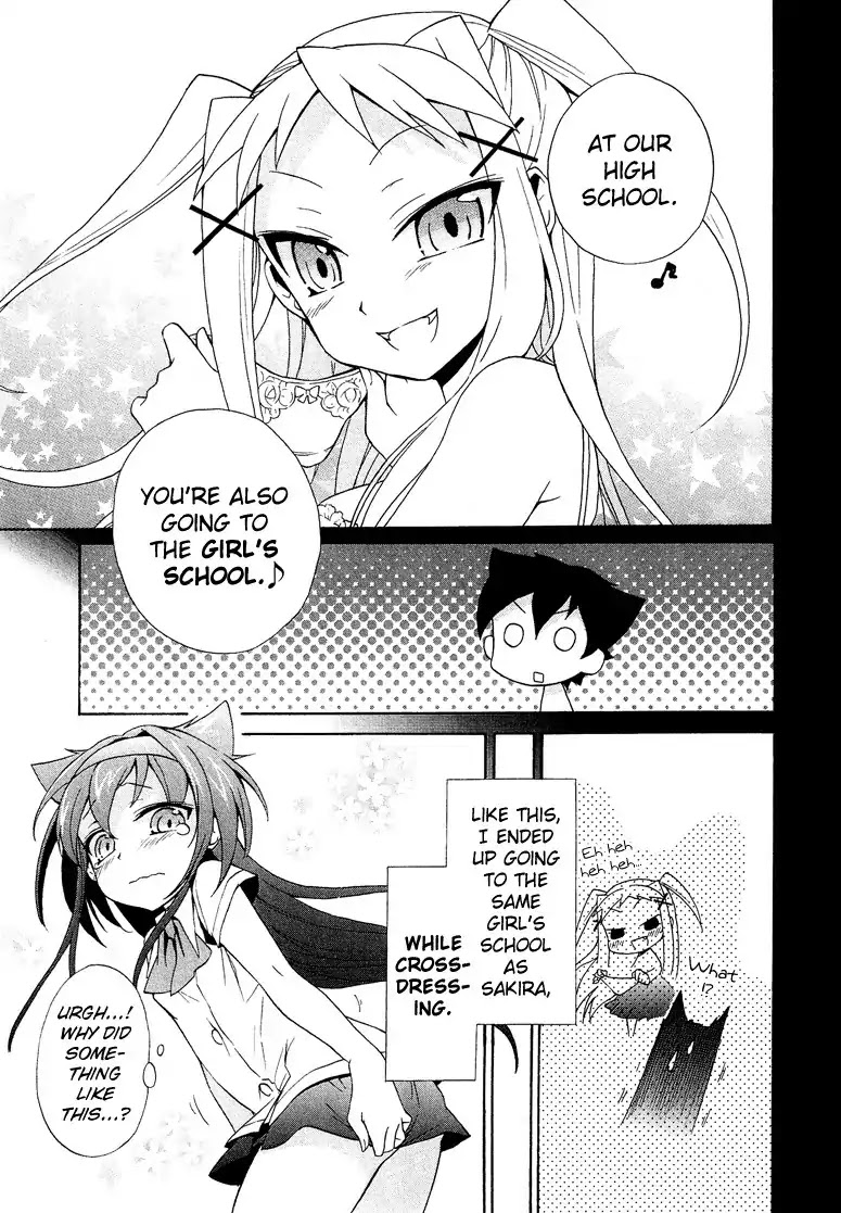 Josou Shounen Anthology Comic Chapter 1.6 page 8 - Chapter 1.6: Kirapara! (Risumai)