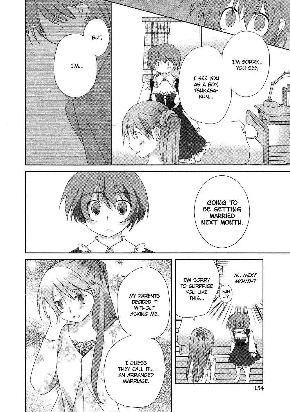 Josou Shounen Anthology Comic Chapter 1.7 page 5 - Chapter 1.7: Naisho no Omajinai (Mizuki Touko)