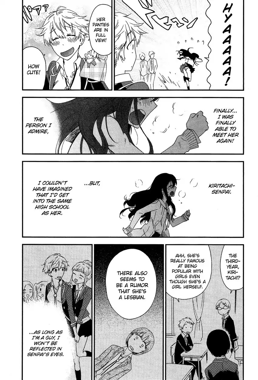 Josou Shounen Anthology Comic Chapter 10.1 page 10 - Chapter 10.1: Kanojo ni Naritai!? (Fuji Koyomi)
