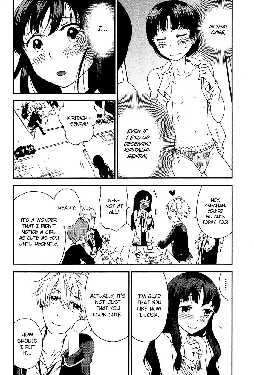 Josou Shounen Anthology Comic Chapter 10.1 page 11 - Chapter 10.1: Kanojo ni Naritai!? (Fuji Koyomi)