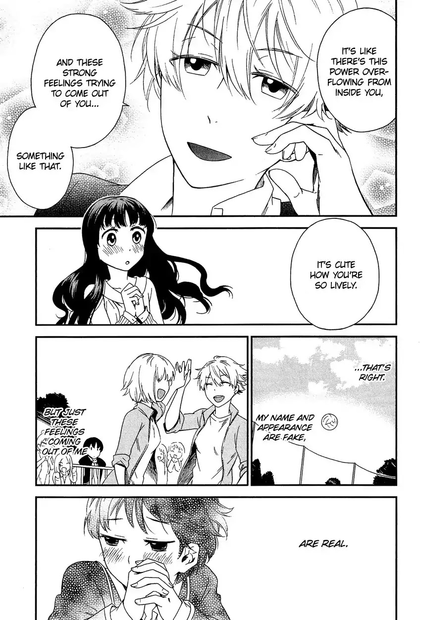 Josou Shounen Anthology Comic Chapter 10.1 page 12 - Chapter 10.1: Kanojo ni Naritai!? (Fuji Koyomi)