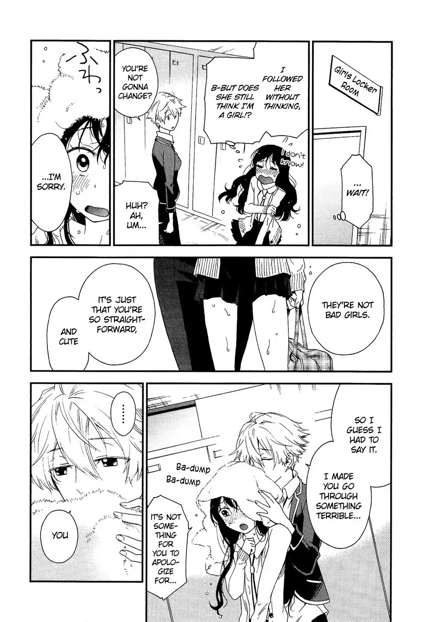Josou Shounen Anthology Comic Chapter 10.1 page 17 - Chapter 10.1: Kanojo ni Naritai!? (Fuji Koyomi)