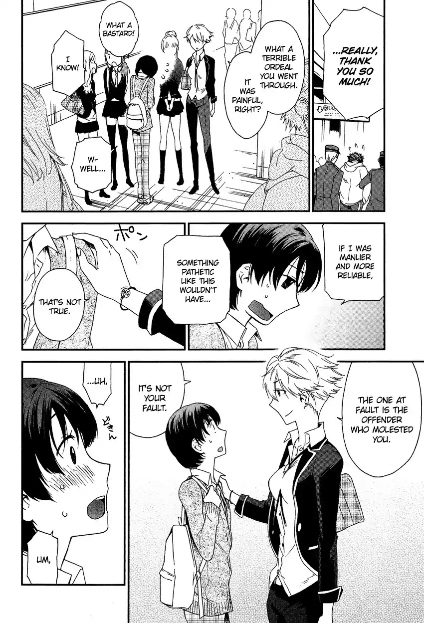 Josou Shounen Anthology Comic Chapter 10.1 page 7 - Chapter 10.1: Kanojo ni Naritai!? (Fuji Koyomi)