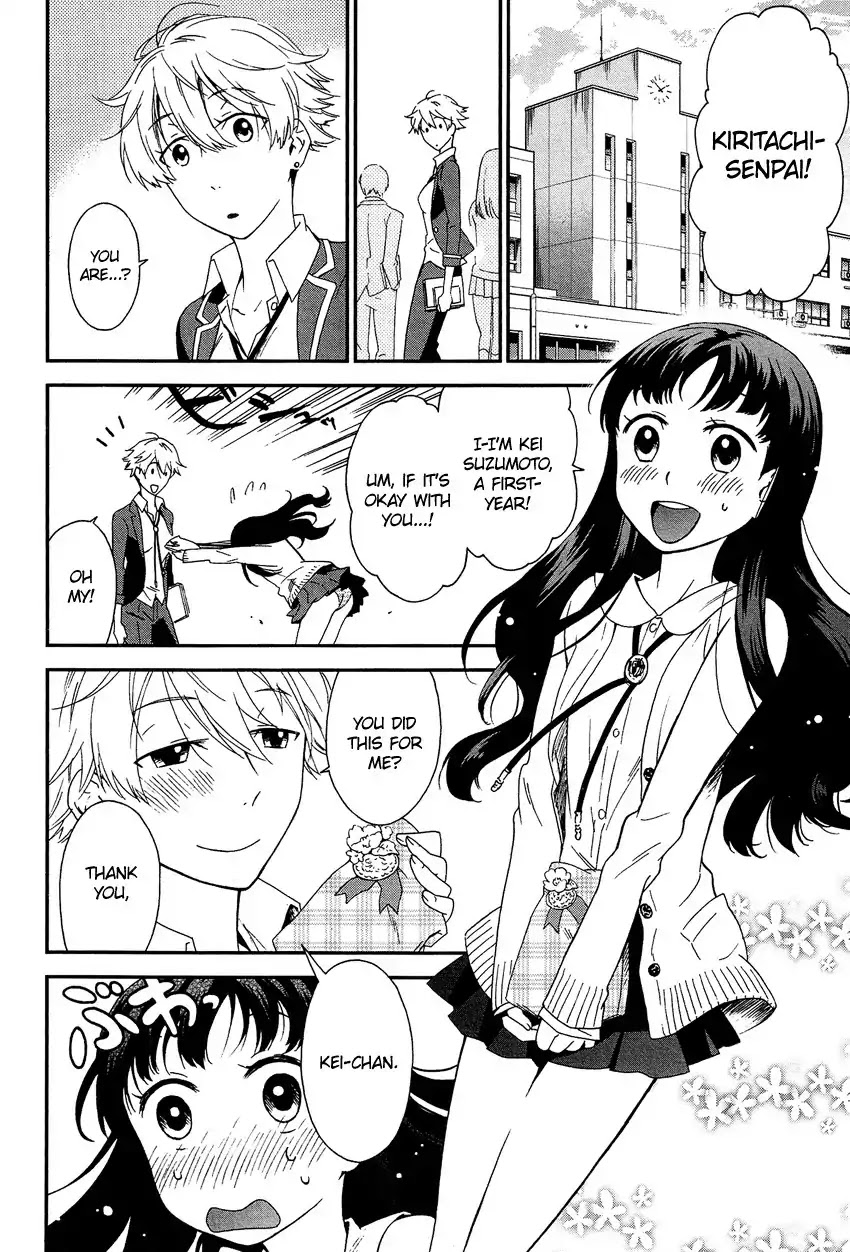 Josou Shounen Anthology Comic Chapter 10.1 page 9 - Chapter 10.1: Kanojo ni Naritai!? (Fuji Koyomi)