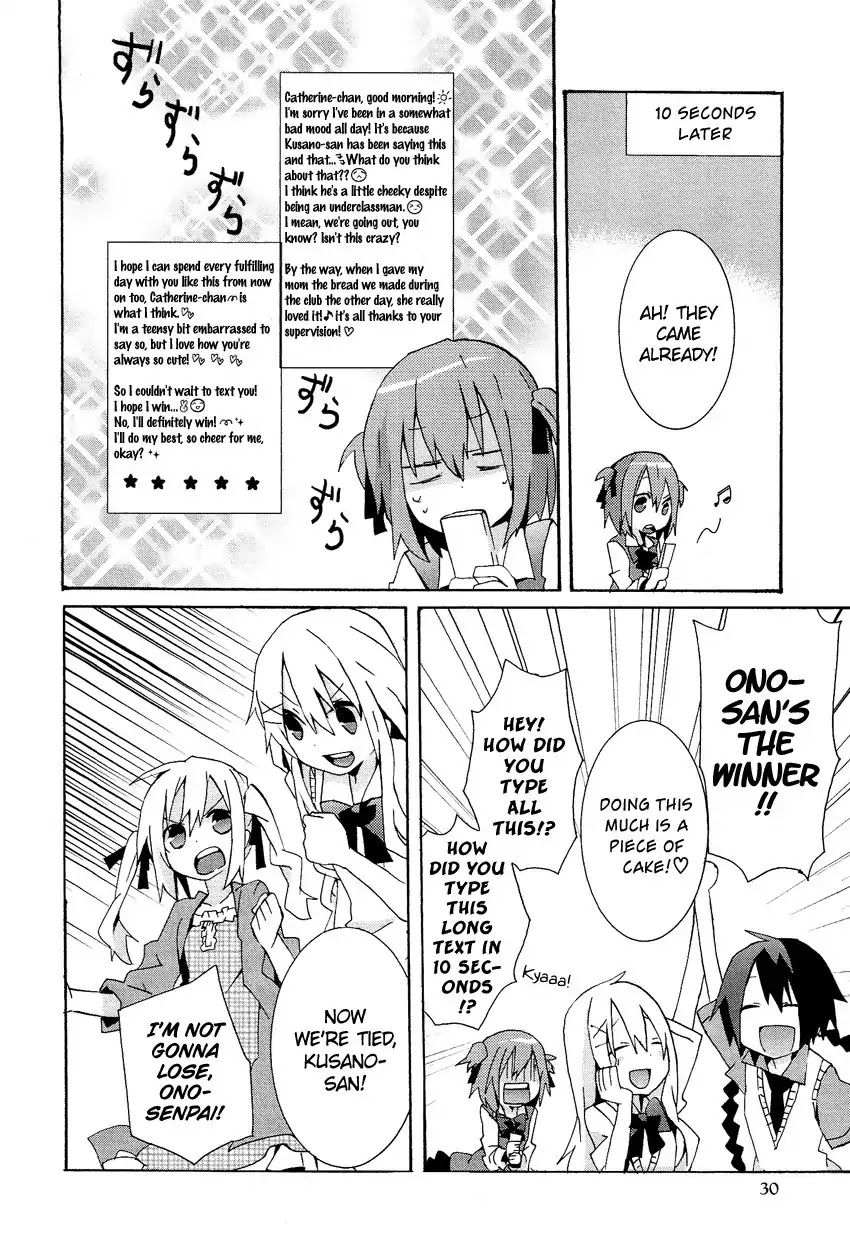 Josou Shounen Anthology Comic Chapter 10.2 page 11 - Chapter 10.2: Kokuhaku VI (Sakano Anri)