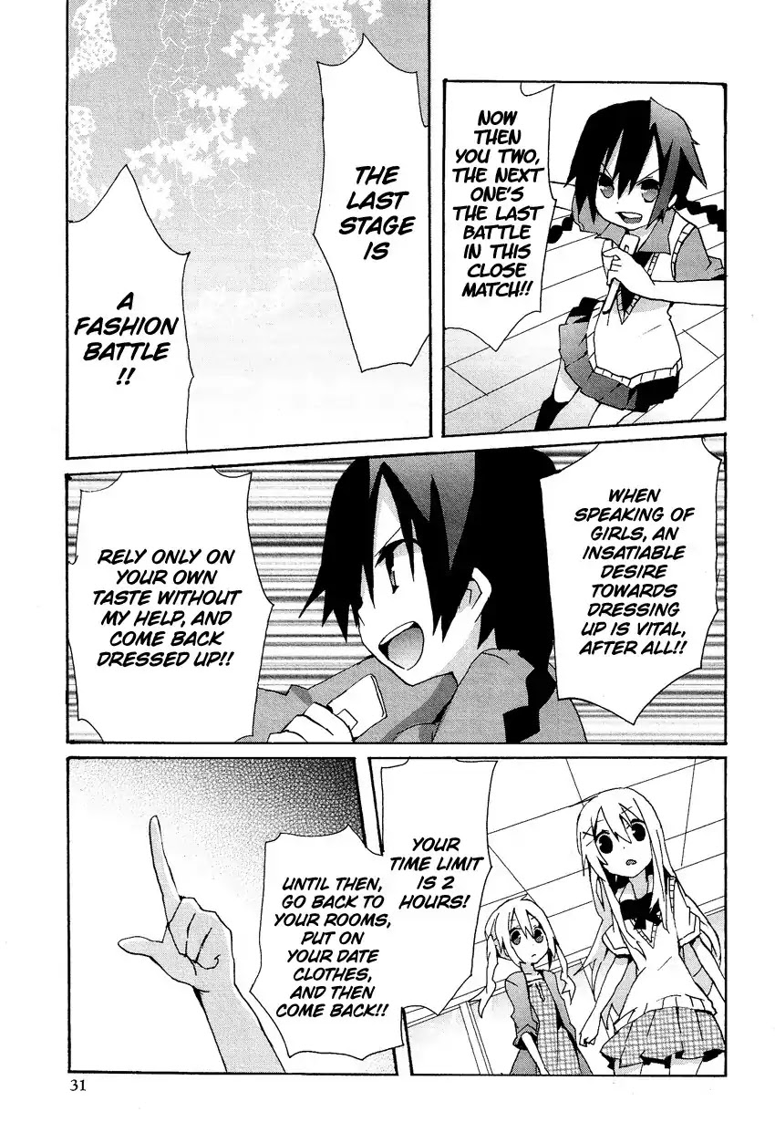 Josou Shounen Anthology Comic Chapter 10.2 page 12 - Chapter 10.2: Kokuhaku VI (Sakano Anri)