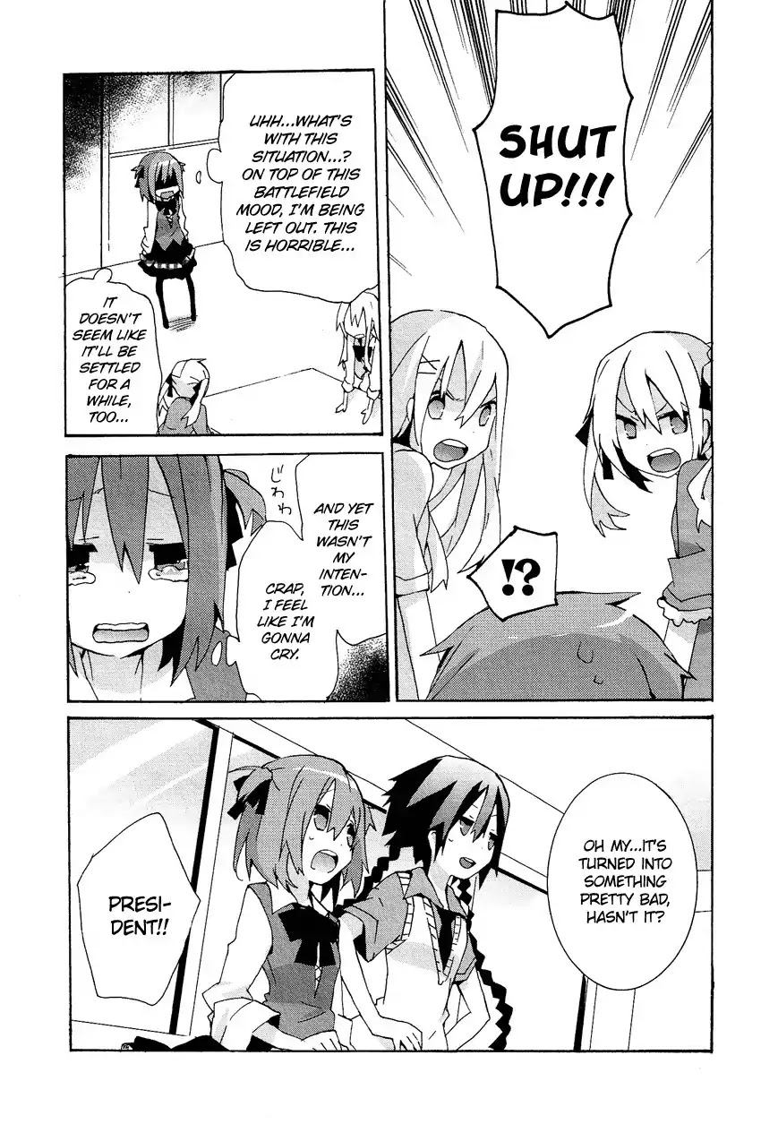 Josou Shounen Anthology Comic Chapter 10.2 page 4 - Chapter 10.2: Kokuhaku VI (Sakano Anri)