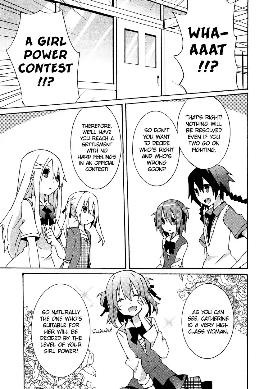 Josou Shounen Anthology Comic Chapter 10.2 page 6 - Chapter 10.2: Kokuhaku VI (Sakano Anri)