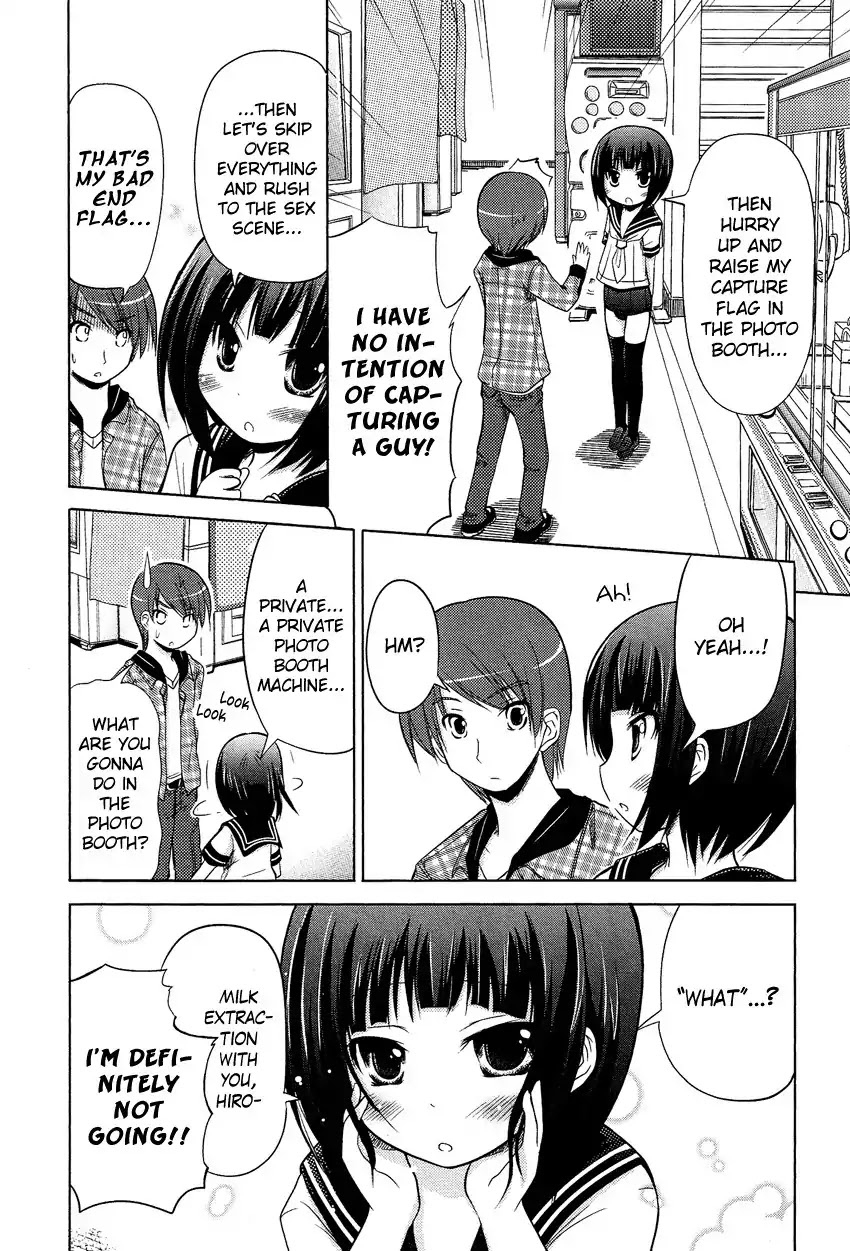Josou Shounen Anthology Comic Chapter 10.3 page 13 - Chapter 10.3: Boku no Koto Suki ni Natte (Minadori Naya)