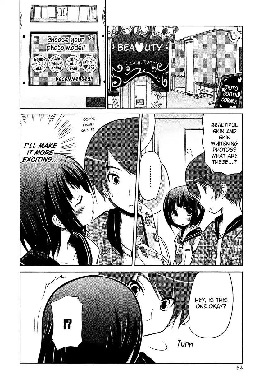 Josou Shounen Anthology Comic Chapter 10.3 page 15 - Chapter 10.3: Boku no Koto Suki ni Natte (Minadori Naya)