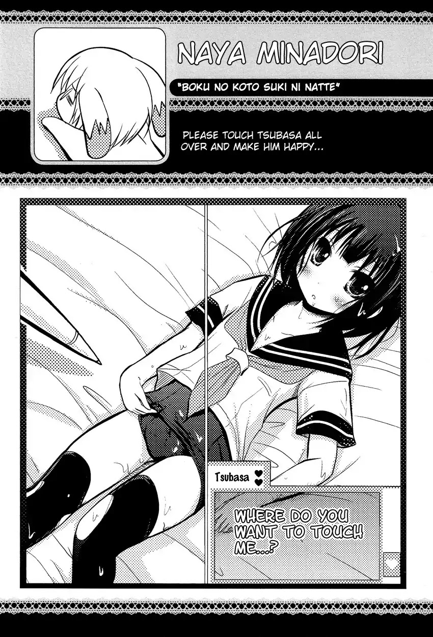 Josou Shounen Anthology Comic Chapter 10.3 page 18 - Chapter 10.3: Boku no Koto Suki ni Natte (Minadori Naya)