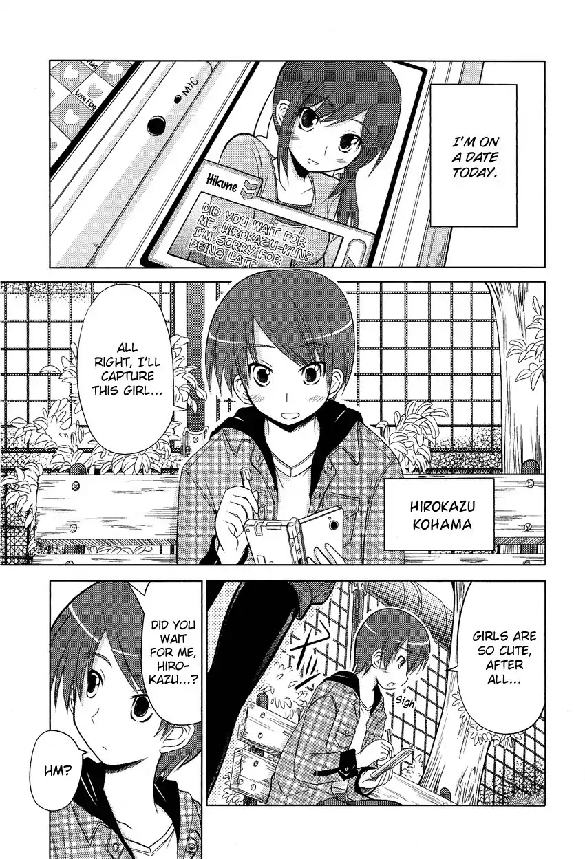 Josou Shounen Anthology Comic Chapter 10.3 page 2 - Chapter 10.3: Boku no Koto Suki ni Natte (Minadori Naya)