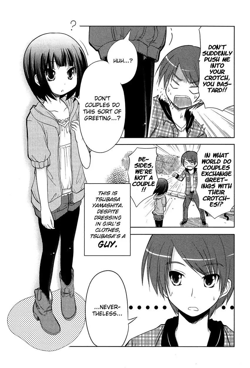 Josou Shounen Anthology Comic Chapter 10.3 page 4 - Chapter 10.3: Boku no Koto Suki ni Natte (Minadori Naya)