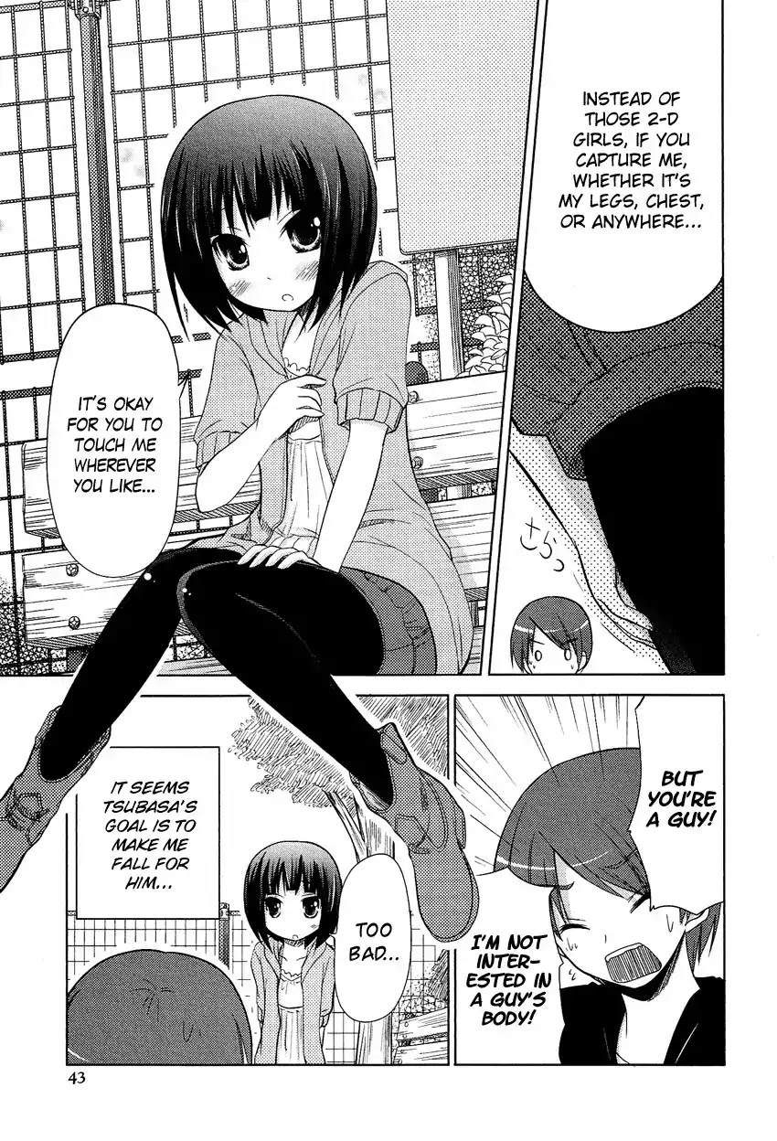 Josou Shounen Anthology Comic Chapter 10.3 page 6 - Chapter 10.3: Boku no Koto Suki ni Natte (Minadori Naya)