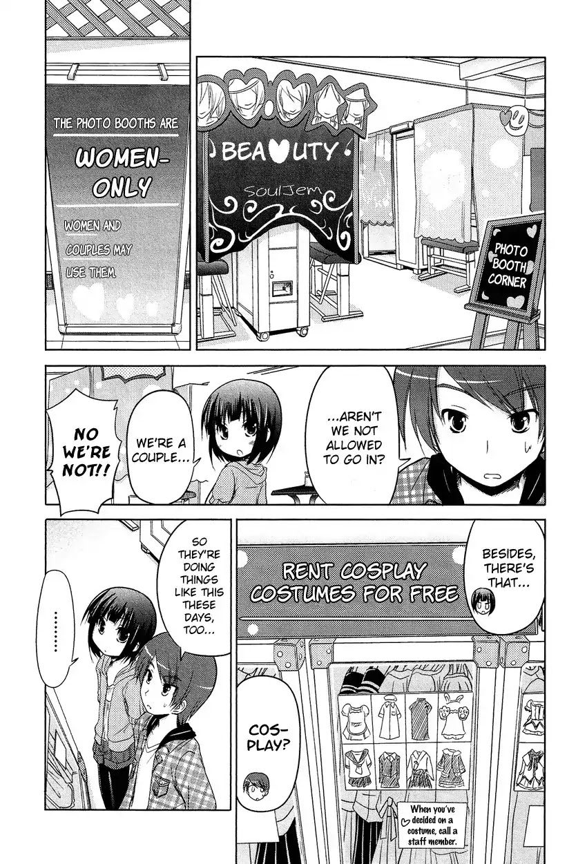 Josou Shounen Anthology Comic Chapter 10.3 page 9 - Chapter 10.3: Boku no Koto Suki ni Natte (Minadori Naya)