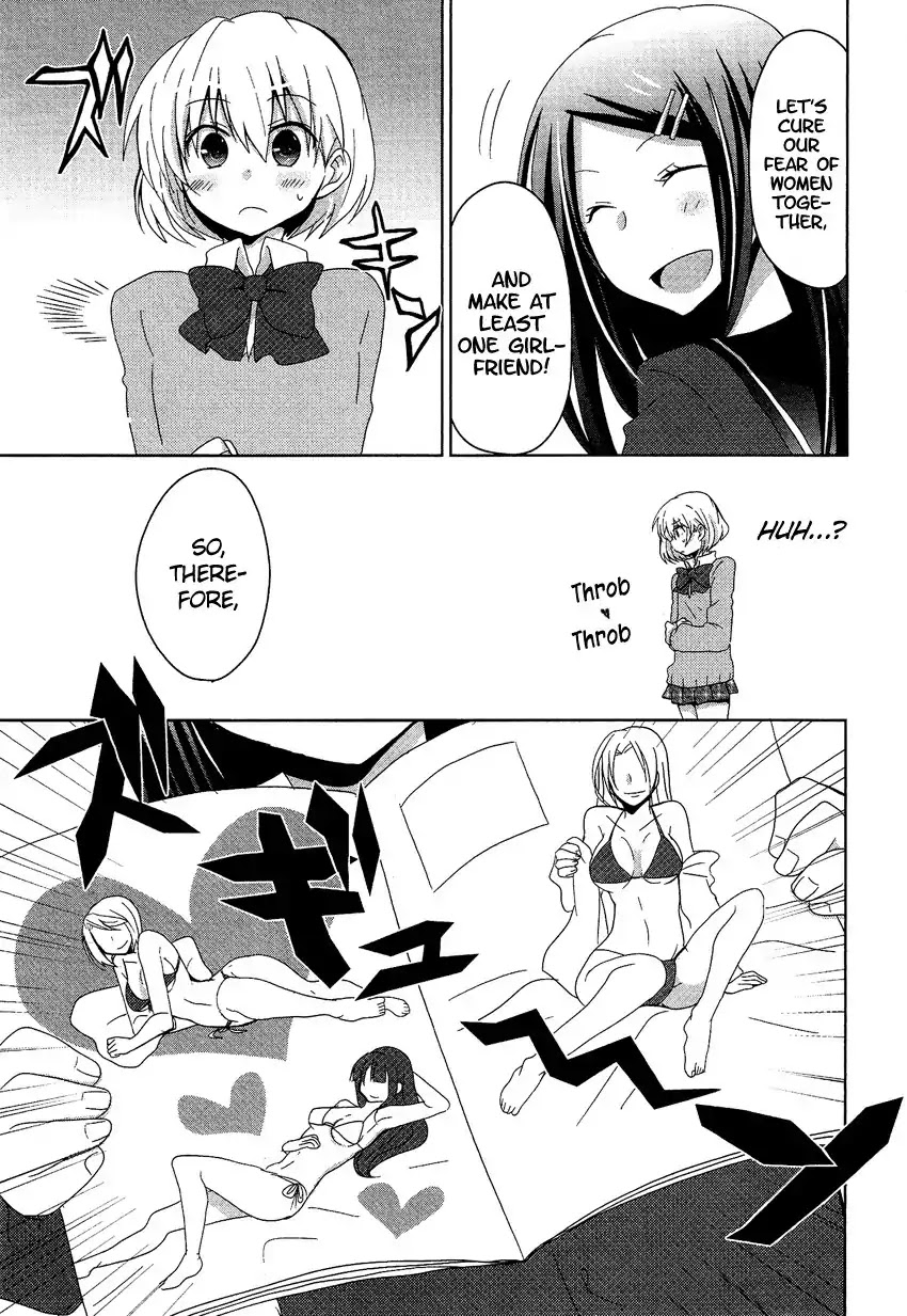 Josou Shounen Anthology Comic Chapter 10.4 page 10 - Chapter 10.4: Josei Kyoufushou Taisaku Doumei (Shimesaba)