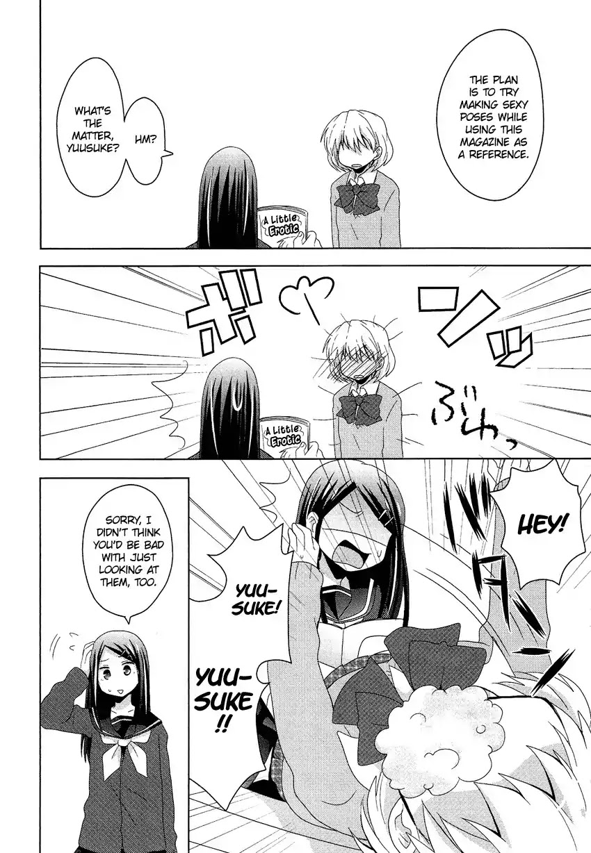 Josou Shounen Anthology Comic Chapter 10.4 page 11 - Chapter 10.4: Josei Kyoufushou Taisaku Doumei (Shimesaba)